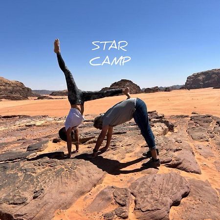 Hotel Star Camp & With Tor Wadi Rum Exterior foto