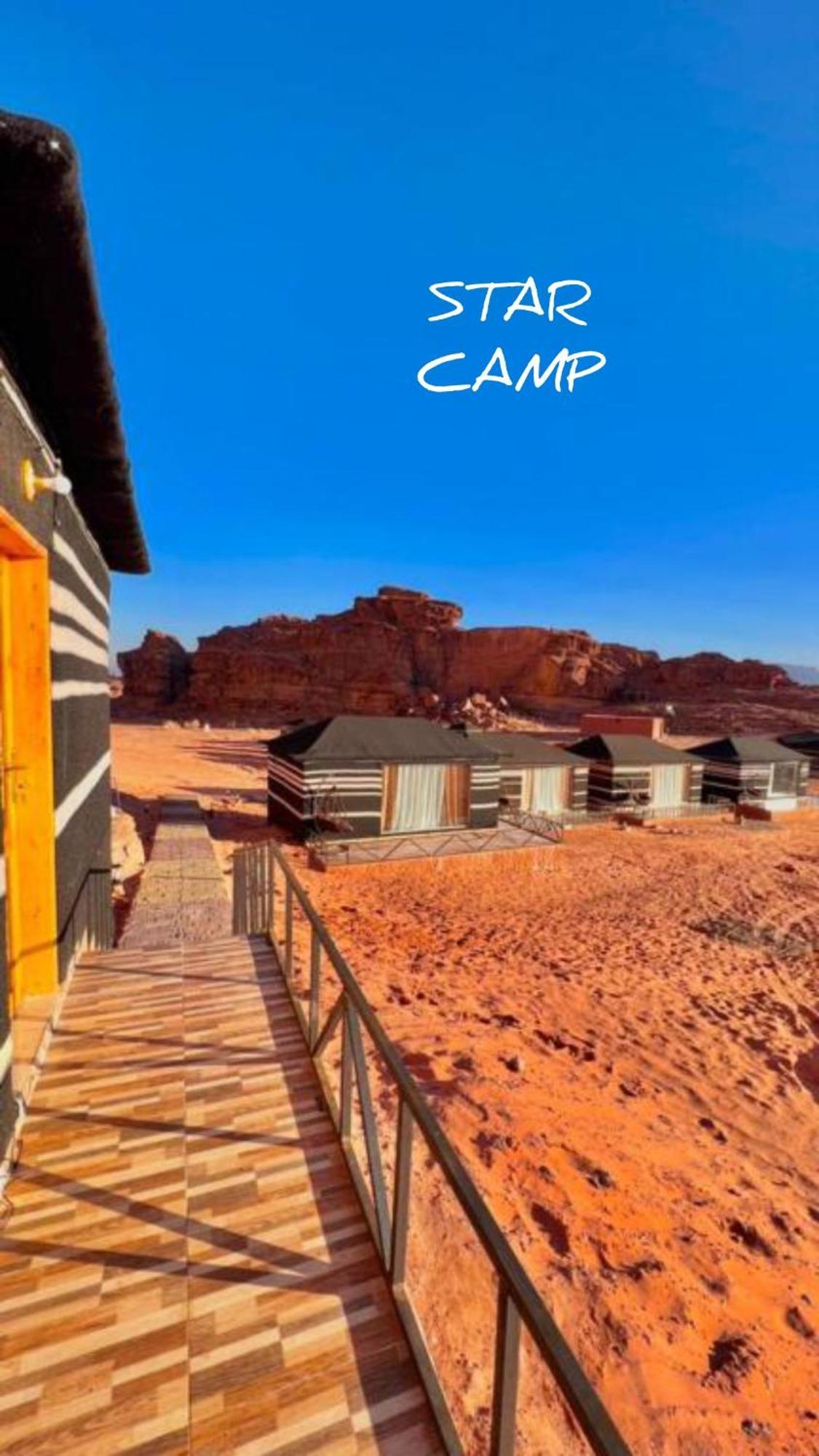 Hotel Star Camp & With Tor Wadi Rum Exterior foto
