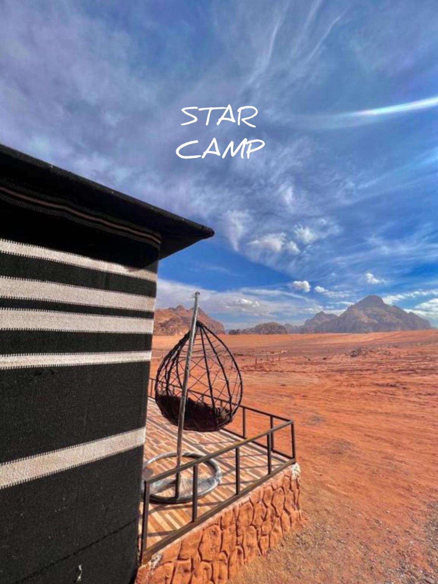 Hotel Star Camp & With Tor Wadi Rum Exterior foto
