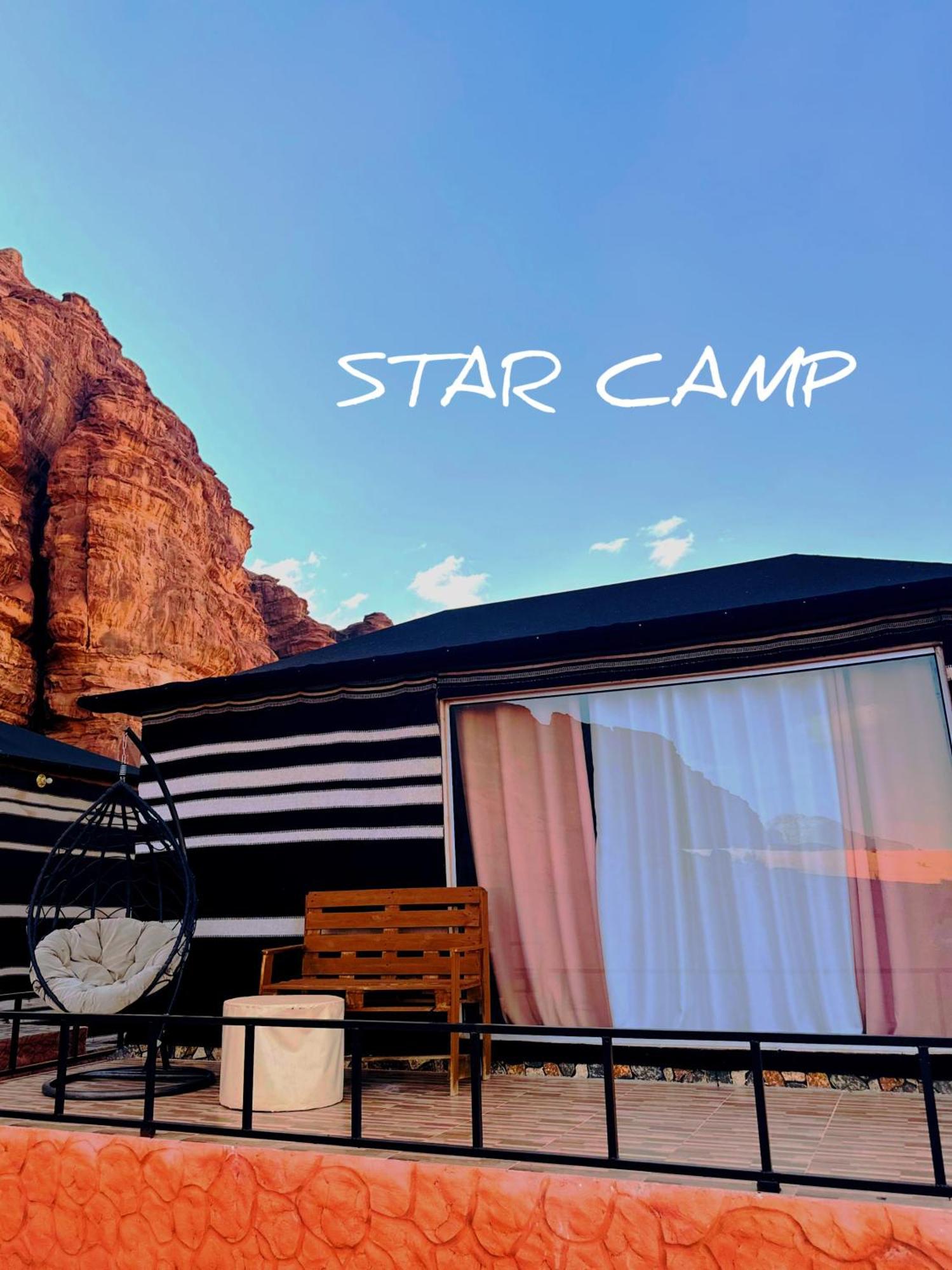 Hotel Star Camp & With Tor Wadi Rum Exterior foto