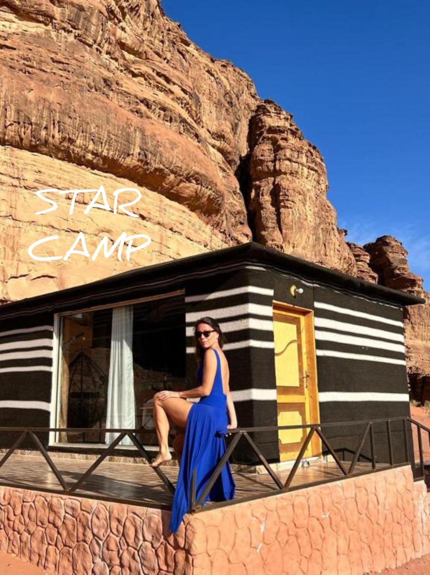 Hotel Star Camp & With Tor Wadi Rum Exterior foto
