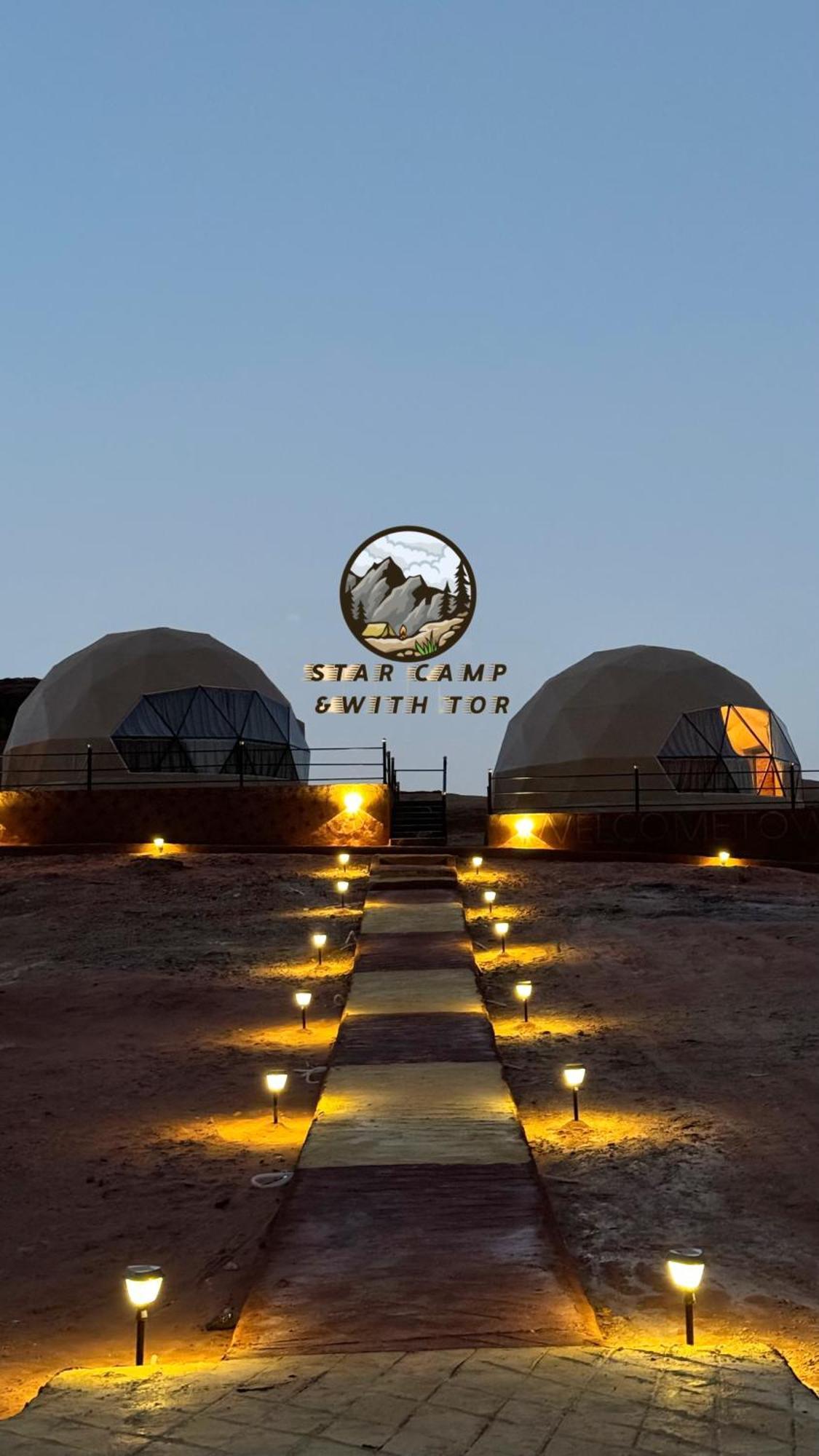 Hotel Star Camp & With Tor Wadi Rum Exterior foto