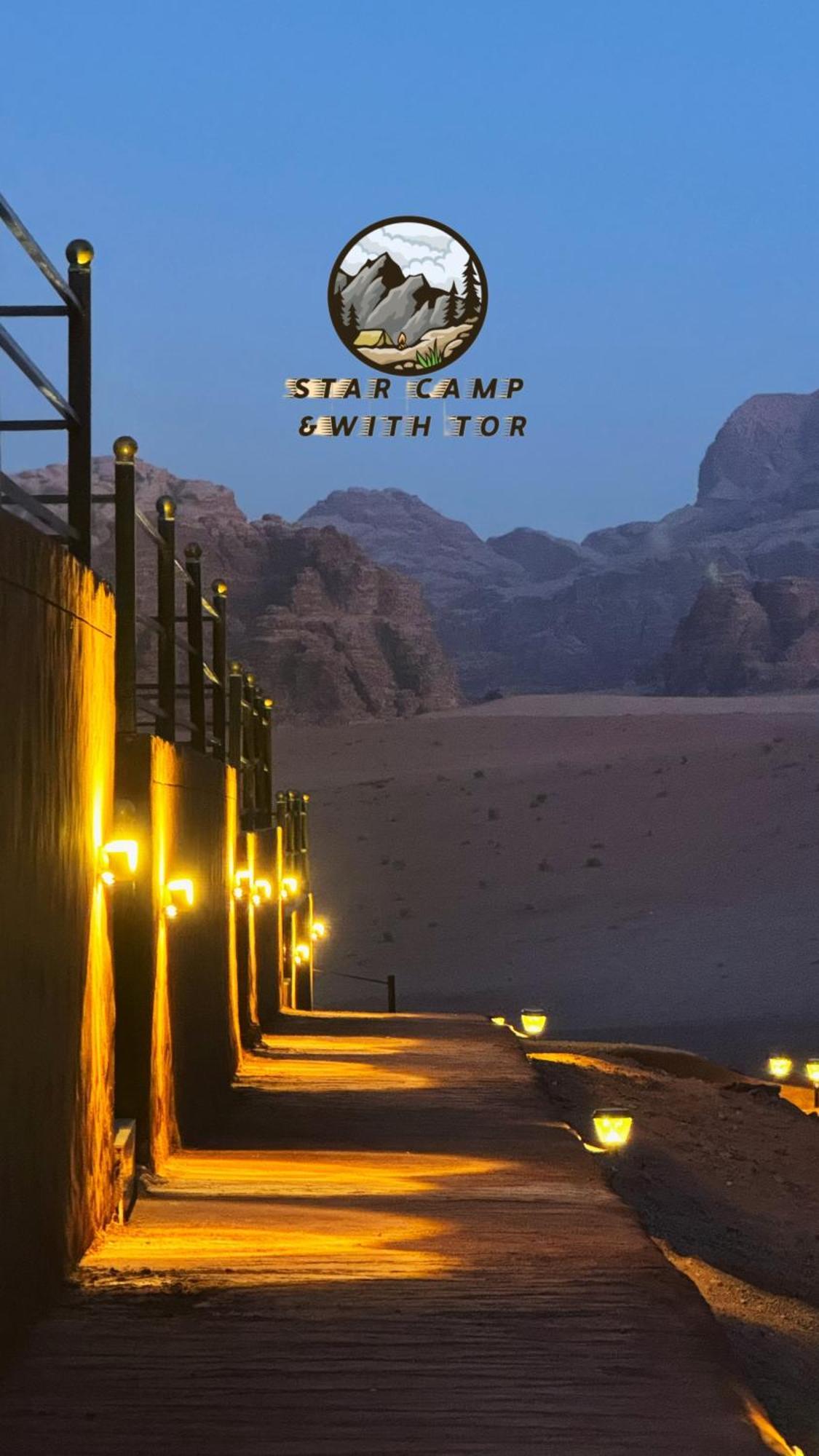 Hotel Star Camp & With Tor Wadi Rum Exterior foto