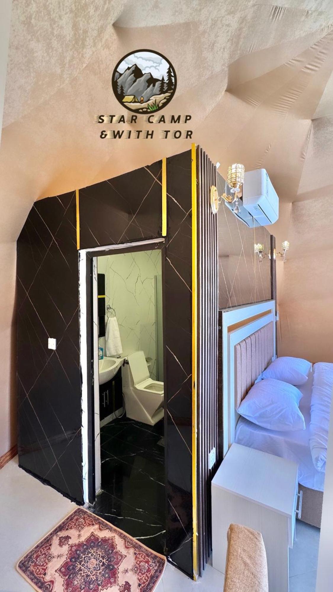 Hotel Star Camp & With Tor Wadi Rum Exterior foto