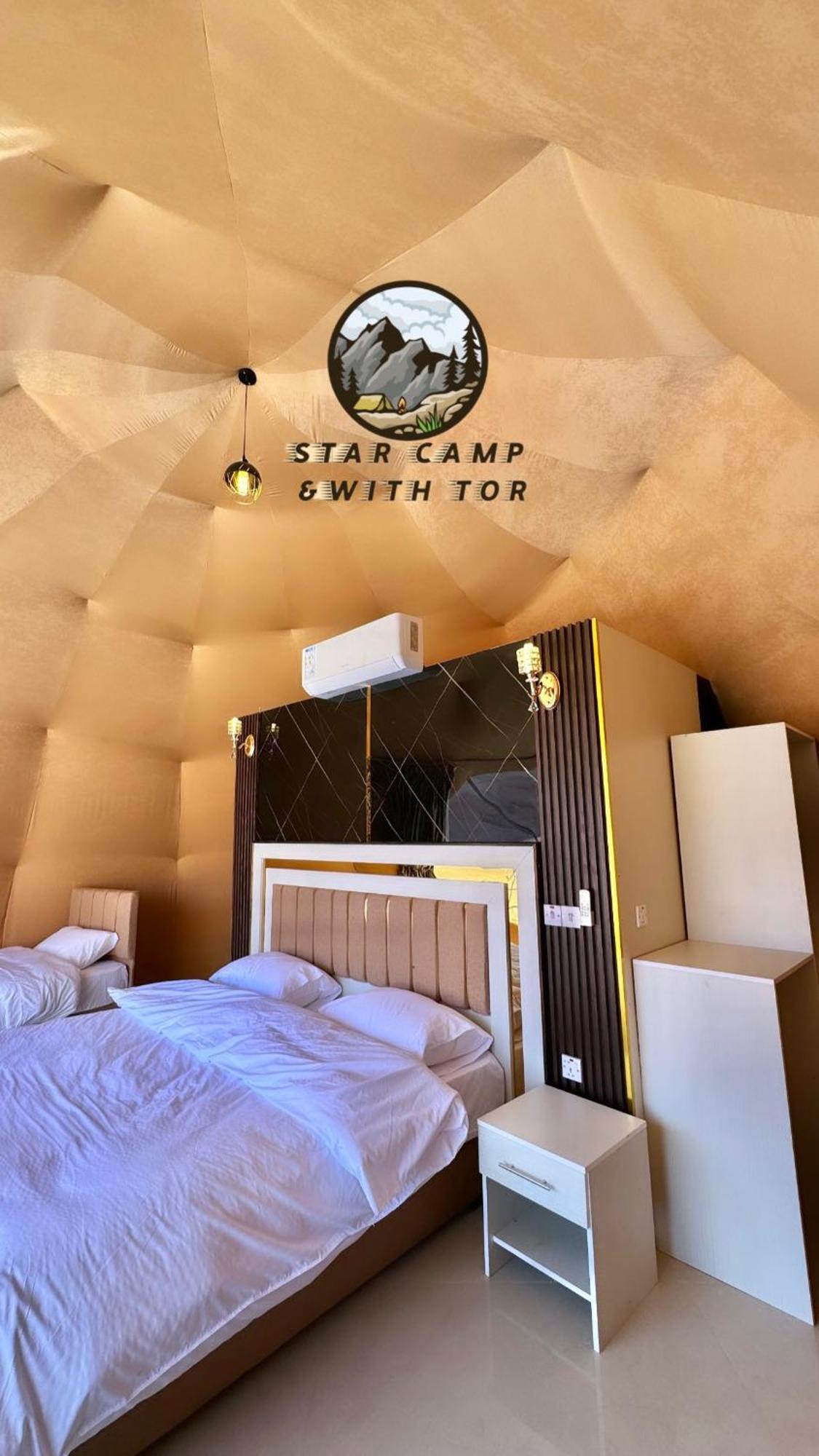 Hotel Star Camp & With Tor Wadi Rum Exterior foto