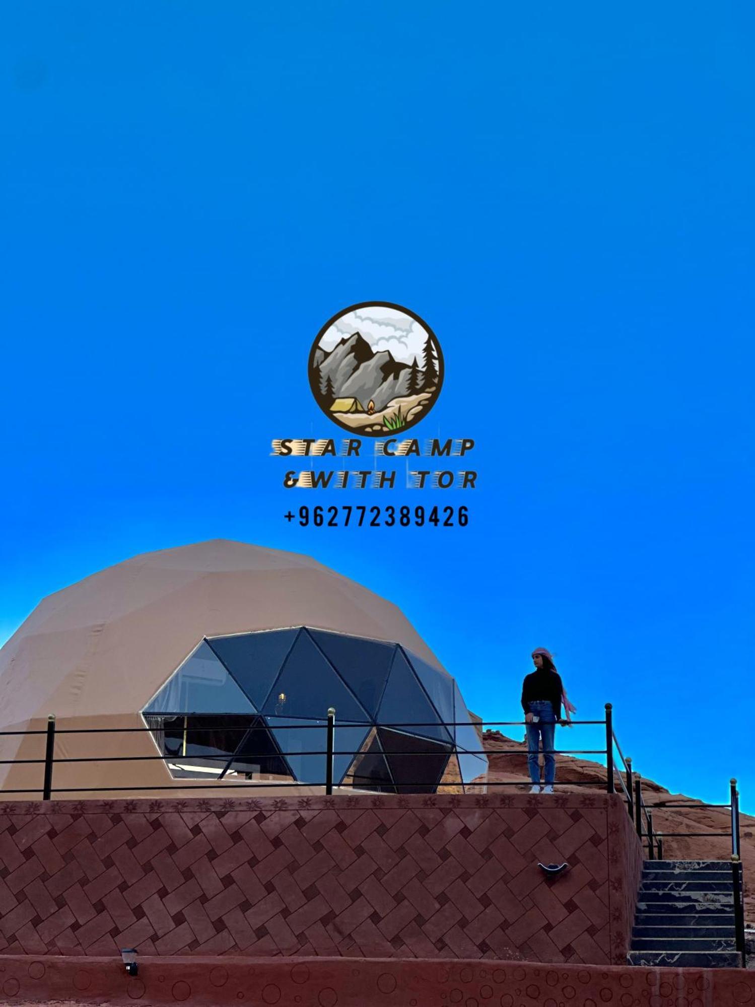 Hotel Star Camp & With Tor Wadi Rum Exterior foto